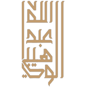 اليوم الوطني رسالة متجددة للتكامل بين القانون والتنمية